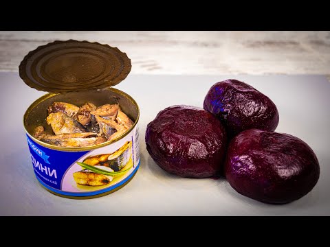 Видео: Запомните ЭТИ РЕЦЕПТЫ и ГОТОВЬТЕ ВСЮ ОСЕНЬ! Три салата за 3 МИНУТЫ!