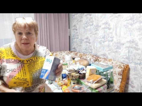 Видео: Хроника дня // большая закупка //