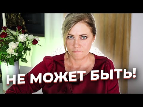 Видео: Разговоры по душам. Форма или содержание?