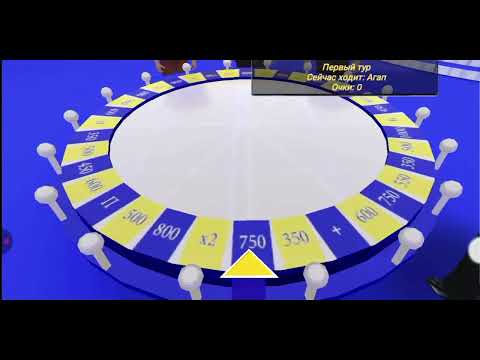 Видео: 3D мультфильм Капитал-шоу Поле чудес 02.05.2025 год.
