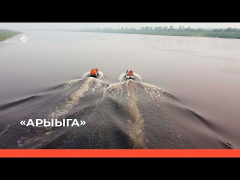 Видео: «Арыыга-2» реалити-шоу. 1-кы чааһа (06.11.22)