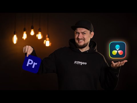 Видео: Основи монтажу для початківців | On Set | DaVinci Resolve - твій порятунок!