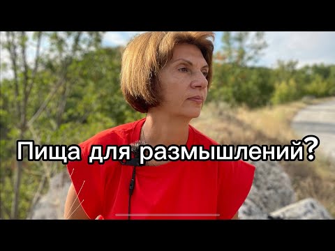 Видео: Почему уезжают из Болгарии? Как принять правильное решение?