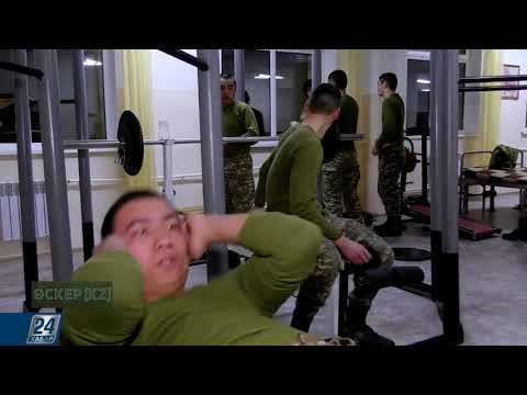 Видео: Әскер KZ І Радиоэлектроника және байланыс институтына биыл 18 жыл