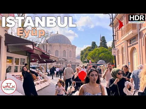 Видео: Стамбул, пешеходная экскурсия по району Эйюп | 4К HDR
