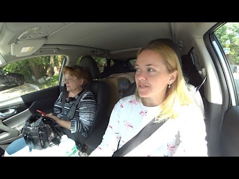 Видео: Мама приехала! Привезла море посылок 29.07.19