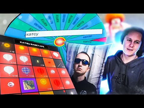 Видео: ИГРАЮ в РУЛЕТКУ на КРУПНЫЕ СТАВКИ 2-3ккк на Arizona RP самп