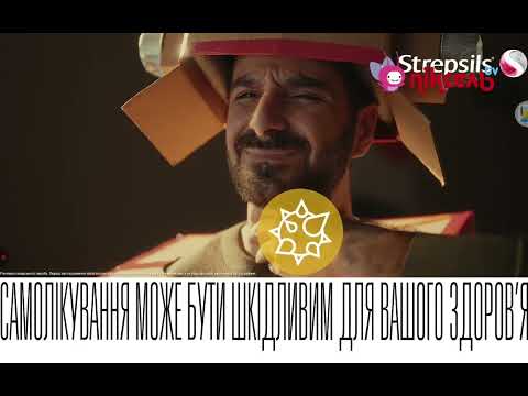 Видео: піксель тв 2025.02.8