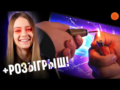 Видео: ОБЕЗБАШЕННЫЙ КРАШ-ТЕСТ телевизора Liberton + РОЗЫГРЫШ