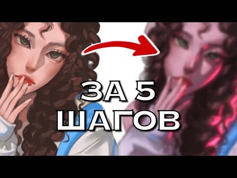 Видео: 5 ДЕЙСТВИЙ КОТОРЫЕ УЛУЧШАТ ТВОЙ АРТ. Самый быстрый апгрейд.