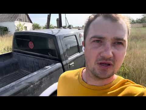 Видео: Купил остатки старого Колхоза!