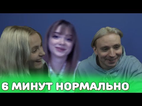 Видео: MODESTAL: ИНТИМНЫЕ ВОПРОСЫ
