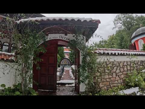 Видео: През Дивля до Одранишкия манастир