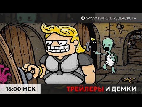 Видео: Xbox Showcase и др. трейлеры | Luck Tower Ultimate