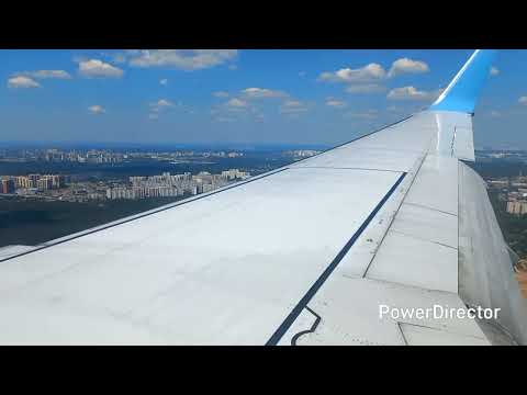 Видео: 26.06.2022 | На высоте облаков летит наш самолёт