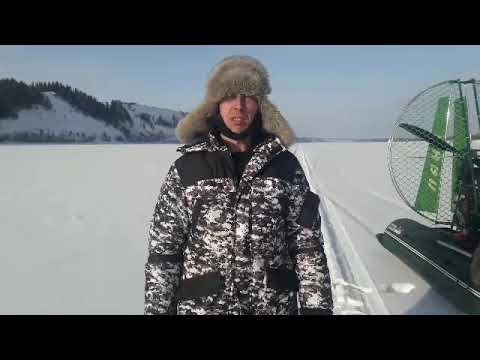 Видео: Аэролодка Лани-Аллигатор с мотором Лифан 27л.с.