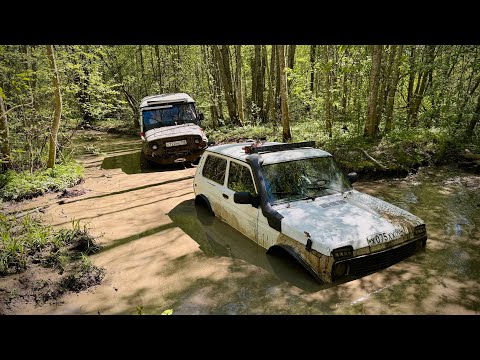 Видео: 2 года не были на маршруте, река вместо дороги