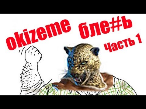 Видео: Основы и Термины Tekken. Часть 1