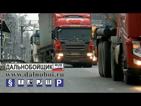 Видео: Будем менять ППГ.....