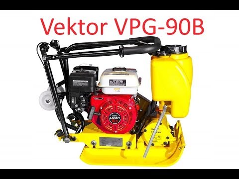 Видео: Бензиновая виброплита Vektor VPG 90b массой 92кг.