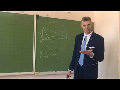 Видео: Задача увидеть невидимое