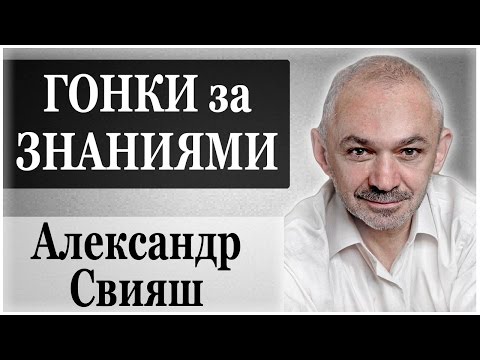 Видео: Александр Свияш и Артем Мельник в программе Новые Богатые