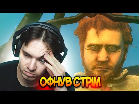 Видео: Цю Гру НЕМОЖЛИВО Пройти...