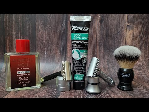 Видео: Два индийских брата: Parker Variant vs. Pearl Flexi, Gillette Nacet, Тим Бриз, Kuznetsky Most, Kurt