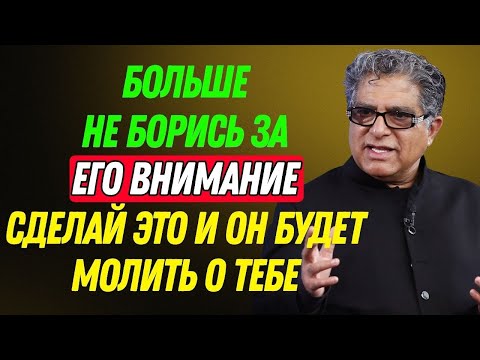 Видео: Если женщине неинтересен мужчина, она делает эти 7 вещей