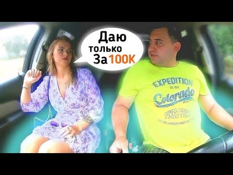 Видео: Свидание с девушкой #юмор