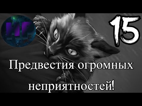 Видео: 15 - Сплошное невезение! - 4 эпизод Tiny bunny - прохождение