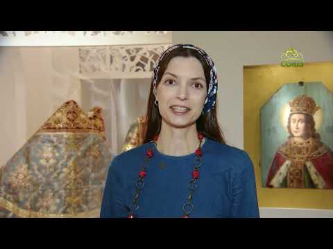 Видео: Хранители памяти. Временная выставка «Новодевичий монастырь. Вехи истории». Часть 8