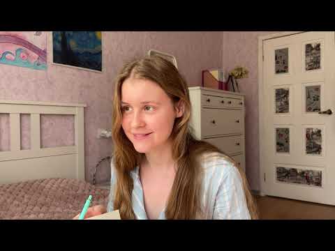 Видео: Утро со мной: уборка комнаты, гончарный мастер класс