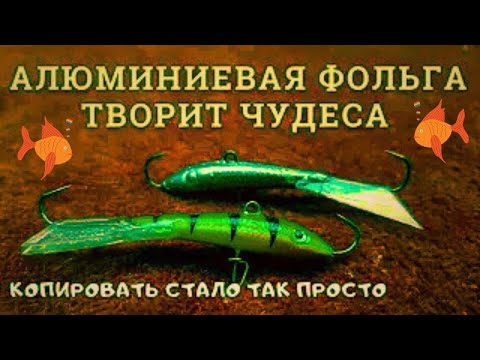 Видео: Вы удивитесь на сколько эффективен этот метод копирования