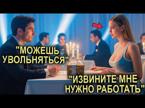 Видео: #ЖизненныеИсторииРеальные ИсторииИстории Из Жизниэмоциональные историитрогательные 