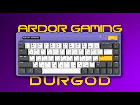 Видео: ARDOR x DURGOD Space Fusion - РЕТРО КЛАВИАТУРА