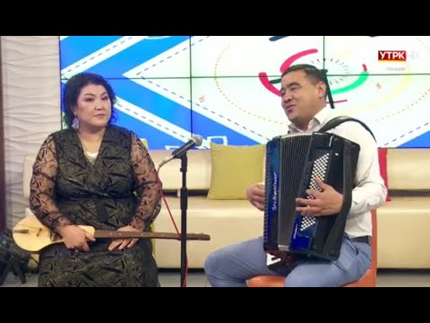 Видео: ТҮШ ЧЕНДЕ - Кара-Кулжанын таланттары //