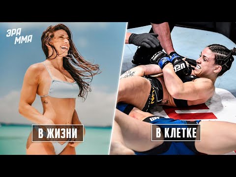 Видео: Машина Сабмишенов в UFC - Маккензи Дёрн