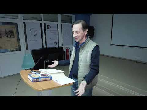 Видео: ЭСТЕТИКА ИТАЛЬЯНСКОГО ВОЗРОЖДЕНИЯ (лекция)