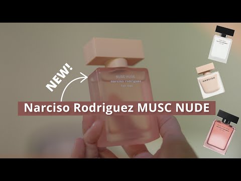 Видео: Новинка 🎀 Narciso Rodriguez For Her Musc Nude