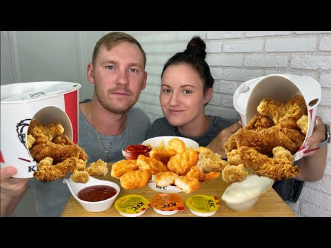 Видео: МУКБАНГ КФС ОСТРЫЕ КРЫЛЫШКИ СТРИПСЫ НОЖКИ НАГГЕТСЫ КАРТОШКА ФРИ MUKBANG KFC