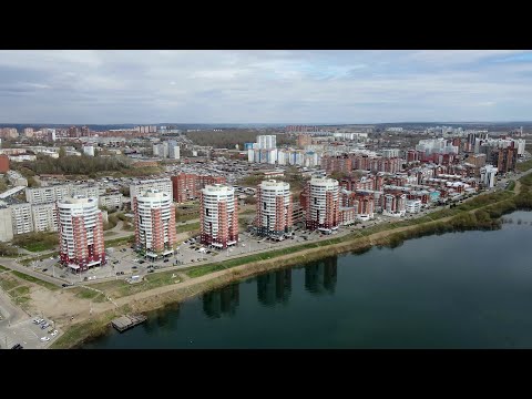 Видео: Иркутск с дрона