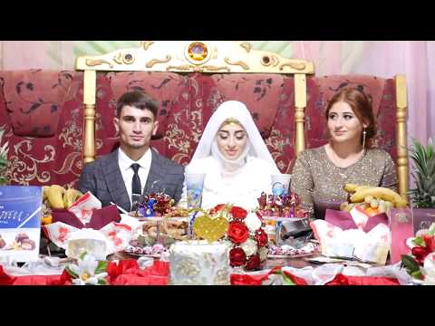 Видео: #Ahiska toy Уммат & Мадина 2018 - 3 часть #Ахыска