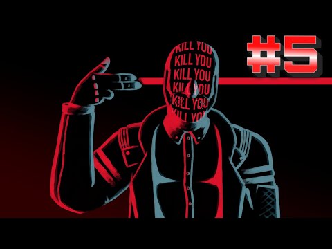 Видео: Ruiner # 5 ➤ Прохождение