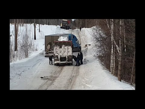 Видео: Зимник ! Усть -Кут Ленск . Пробки, гололед и все такое уже весело !