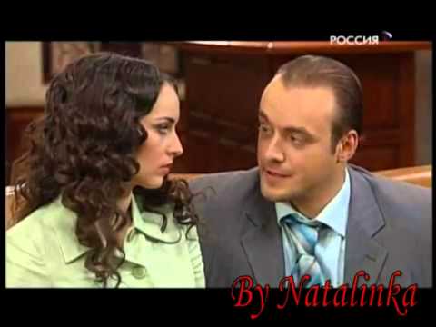 Видео: Юлия и Максим  Верни мою любовь