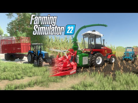 Видео: FS22 Колхоз. Малиновка. Заготовка силоса. УЭС, МТЗ-1221, МТЗ-80.
