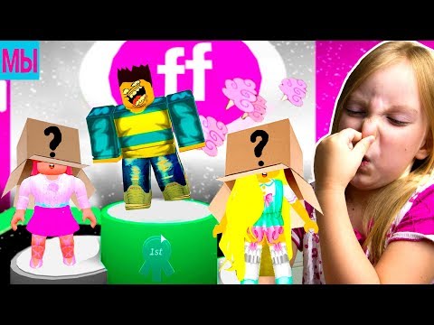 Видео: Кто это? ЧЕЛЛЕНДЖ для ПОДПИСЧИКОВ / ПОКАЗ МОД  / ROBLOX Kids