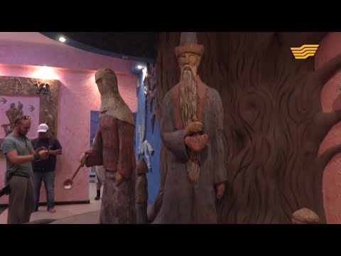 Видео: Музей имени Серикбола Кондыбая