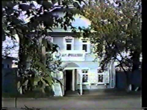 Видео: КАНСК 2000 год